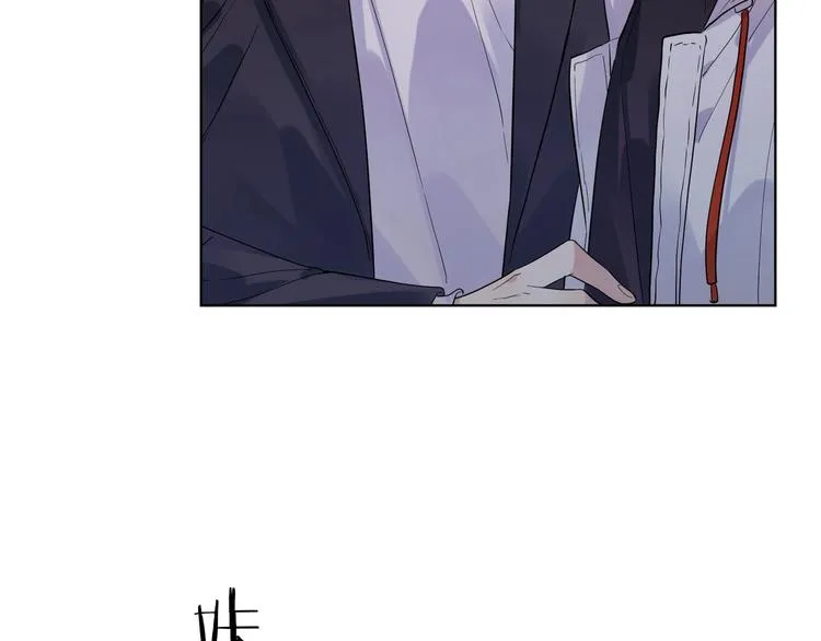 第49话 心里全是他 第23页