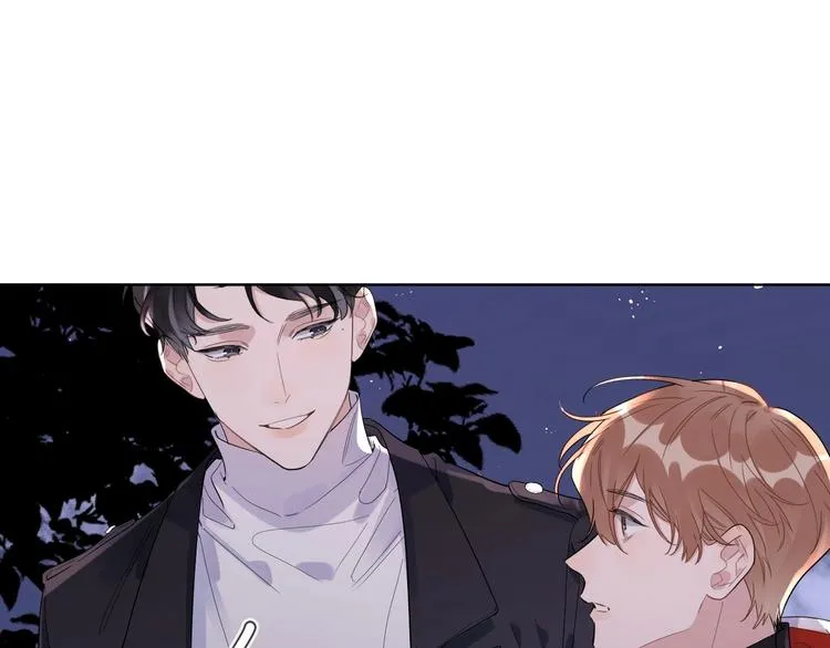 第49话 心里全是他 第28页
