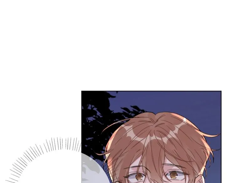 第49话 心里全是他 第34页