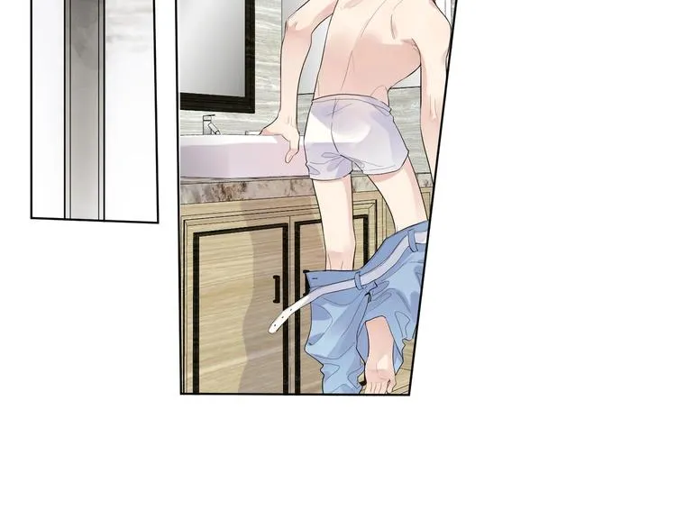 第49话 心里全是他 第39页