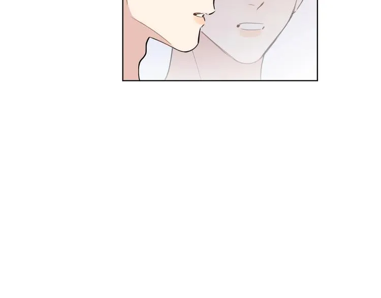第49话 心里全是他 第41页