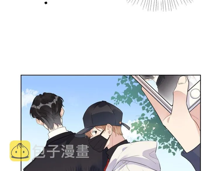 第49话 心里全是他 第47页
