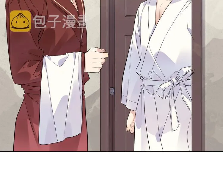 第49话 心里全是他 第56页