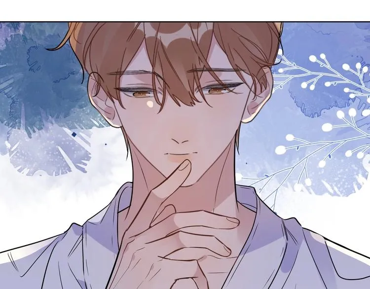 第49话 心里全是他 第65页