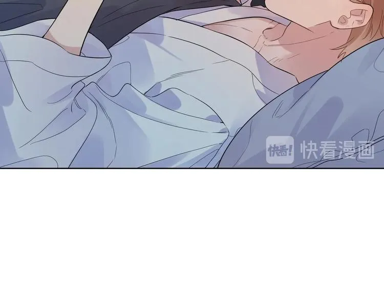 第49话 心里全是他 第74页