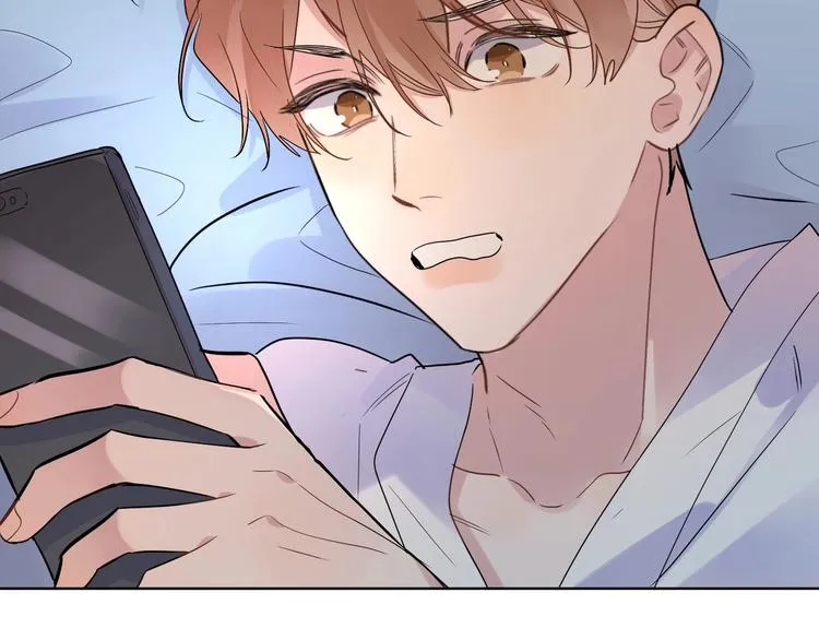 第49话 心里全是他 第79页