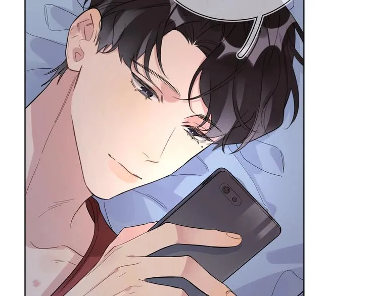 第49话 心里全是他 第81页