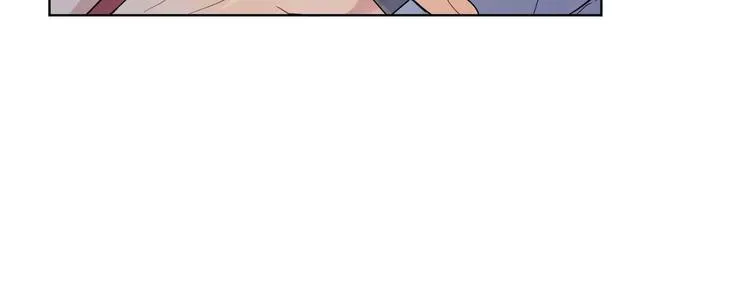 第49话 心里全是他 第82页