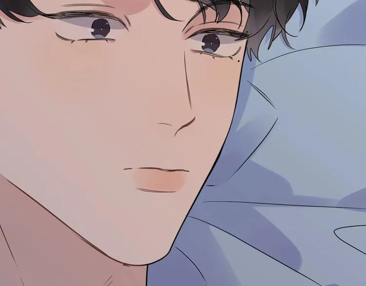 第49话 心里全是他 第87页