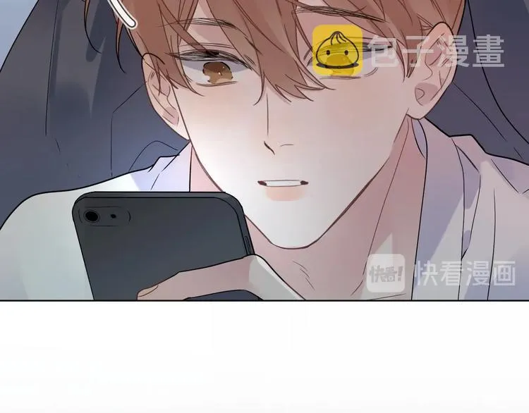 第49话 心里全是他 第91页