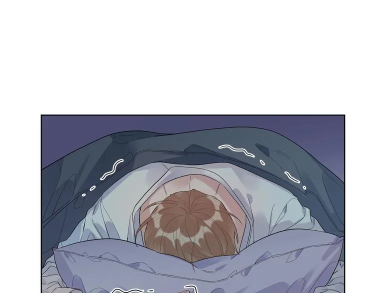 第49话 心里全是他 第95页