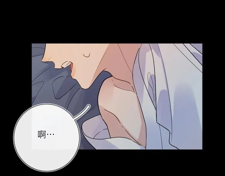 第49话 心里全是他 第107页