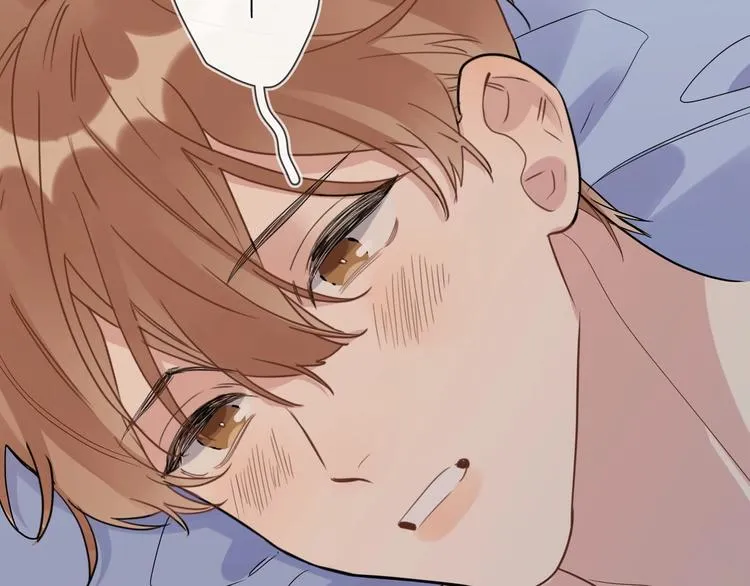 第49话 心里全是他 第110页
