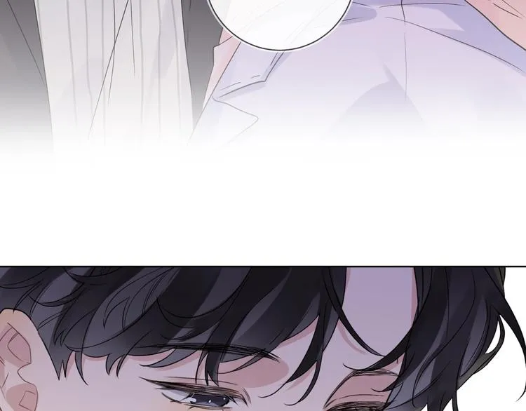 第52话 瞒不了他 第7页