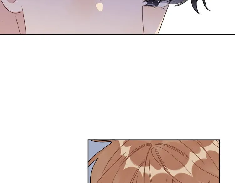 第52话 瞒不了他 第8页