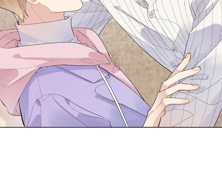 第52话 瞒不了他 第25页