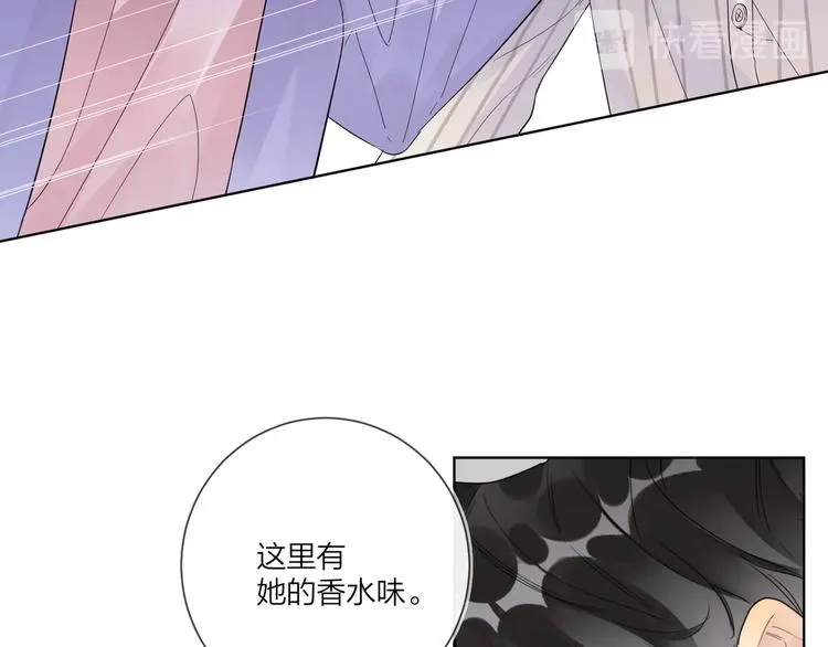 第52话 瞒不了他 第41页