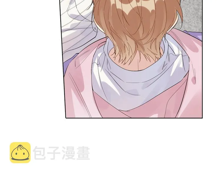 第52话 瞒不了他 第46页