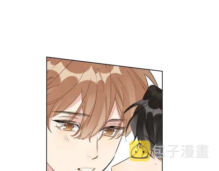 第52话 瞒不了他 第72页