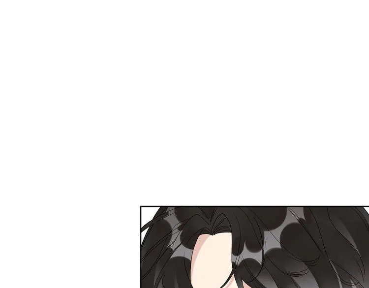 第52话 瞒不了他 第74页