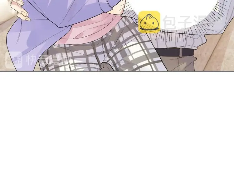 第52话 瞒不了他 第80页