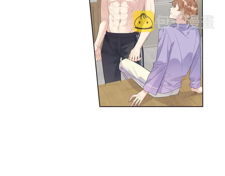 第52话 瞒不了他 第106页