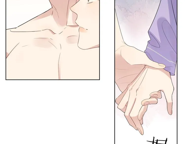 第53话 想要吃…… 第12页