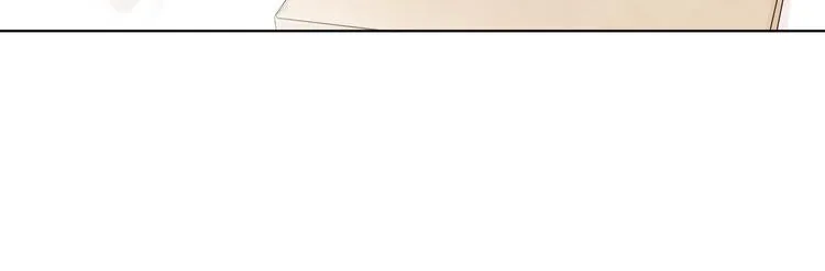 第53话 想要吃…… 第34页