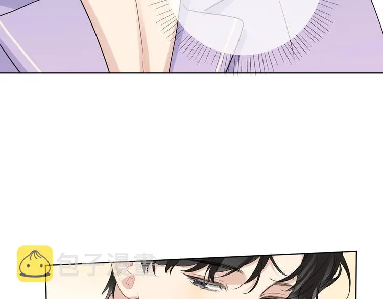 第53话 想要吃…… 第41页