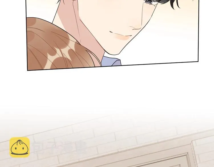 第53话 想要吃…… 第42页