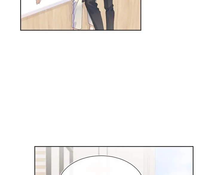第53话 想要吃…… 第47页