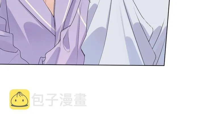 第53话 想要吃…… 第52页
