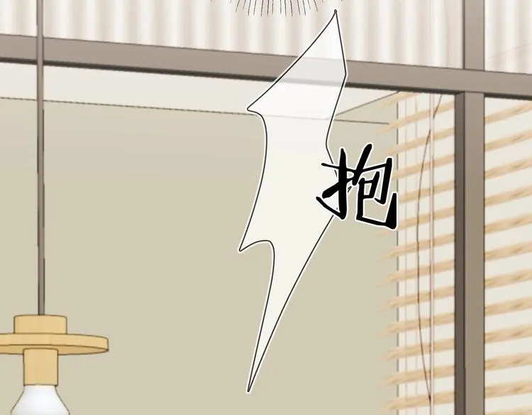 第53话 想要吃…… 第60页