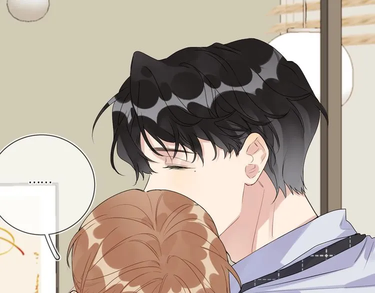 第53话 想要吃…… 第61页