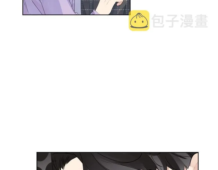 第53话 想要吃…… 第65页
