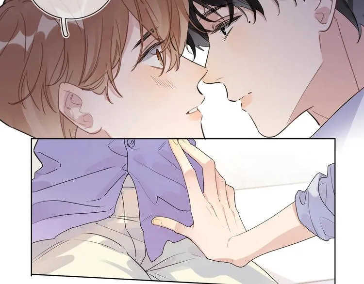 第53话 想要吃…… 第69页