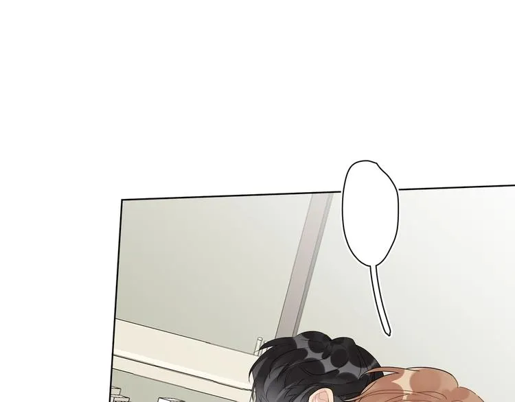 第53话 想要吃…… 第72页