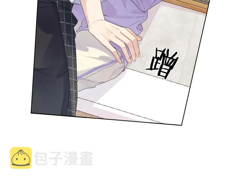 第53话 想要吃…… 第74页