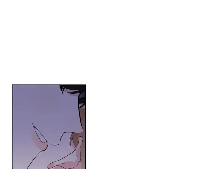 第53话 想要吃…… 第76页