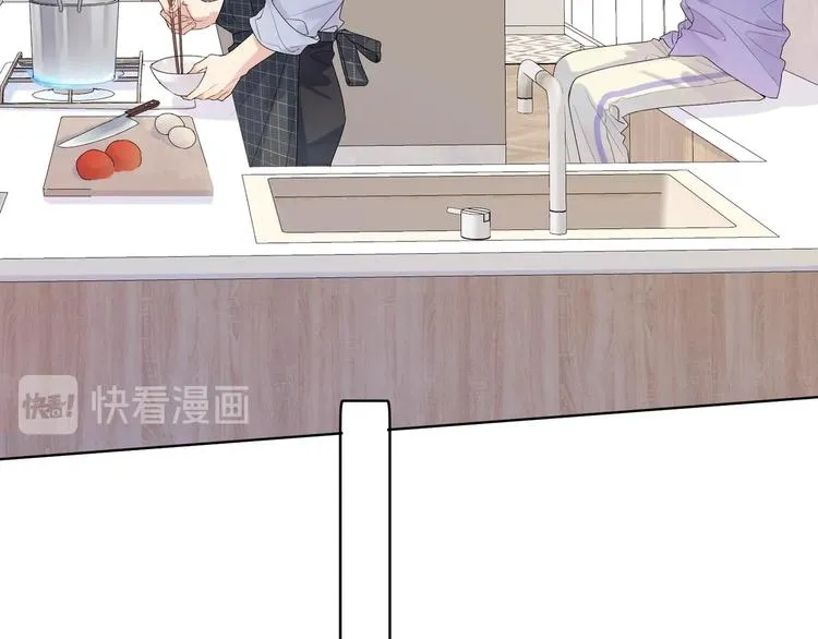 第53话 想要吃…… 第80页