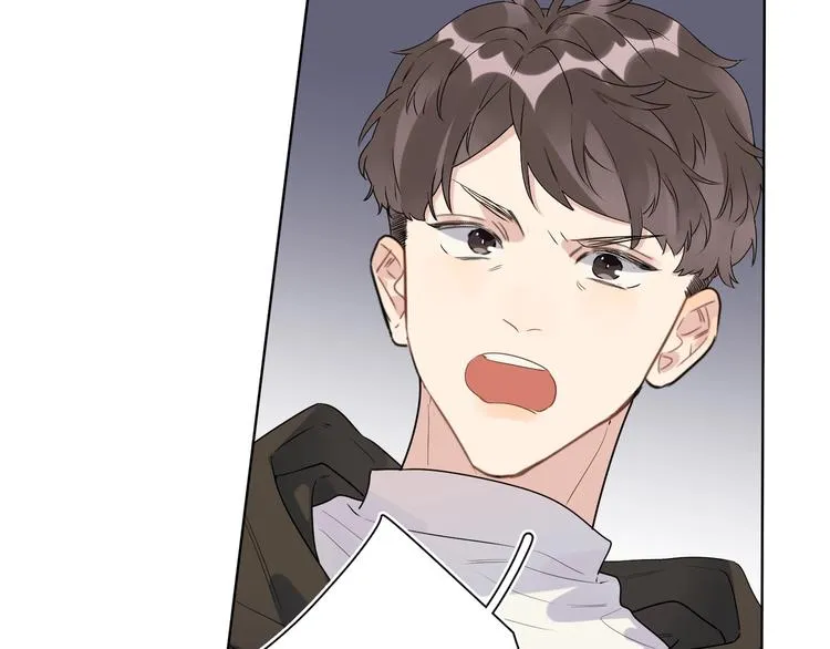第53话 想要吃…… 第89页
