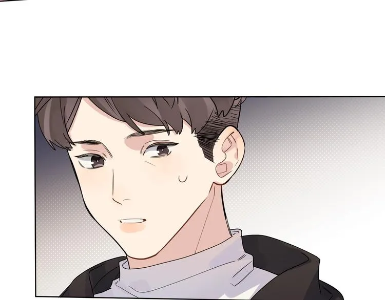 第53话 想要吃…… 第106页