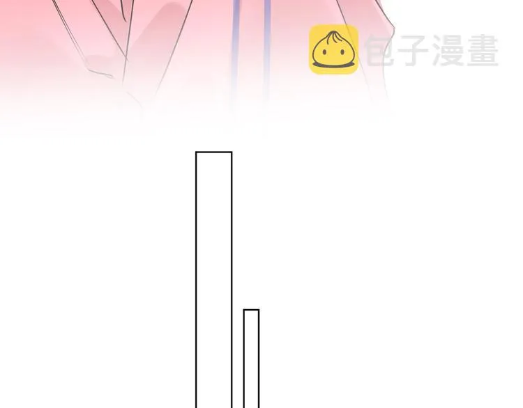 第54 不忍心 第27页