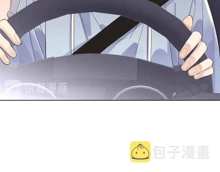 第54 不忍心 第65页