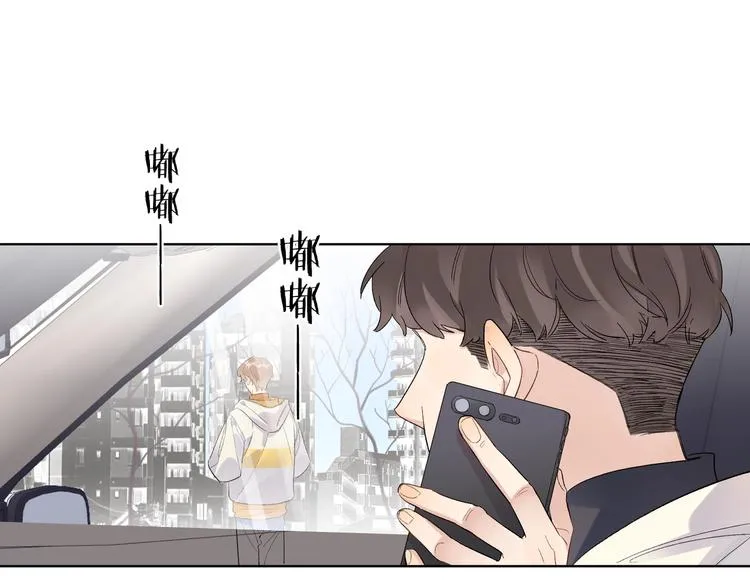 第54 不忍心 第93页