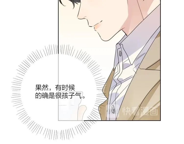 第54 不忍心 第107页