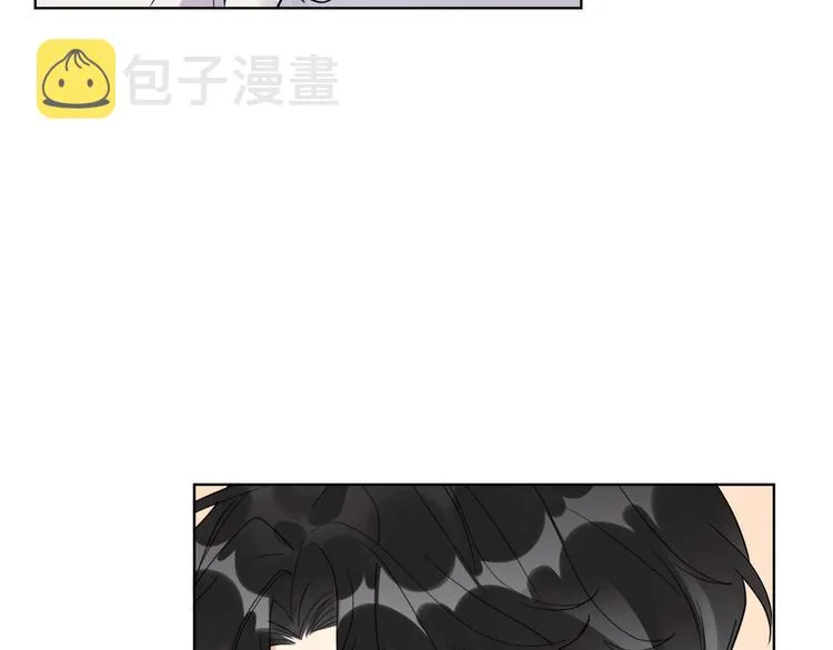 第54 不忍心 第115页