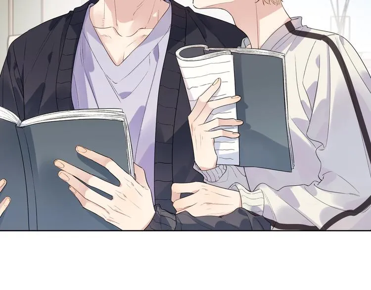 第55话 屁股翘 第11页