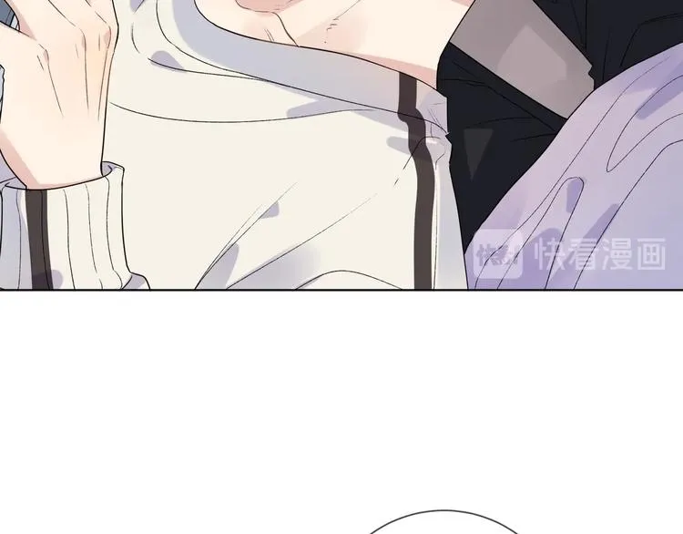 第55话 屁股翘 第19页
