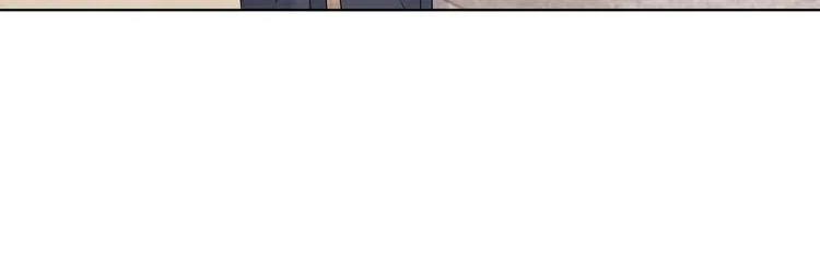 第55话 屁股翘 第23页